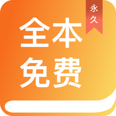 爱游戏app下载tv版